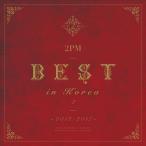 Yahoo! Yahoo!ショッピング(ヤフー ショッピング)2PM / 2PM BEST in Korea 2 〜2012-2017〜（通常盤） [CD]