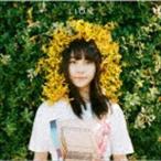 坂口有望 / LION（通常盤） [CD]