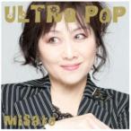 渡辺美里 / ULTRA POP（初回生産限定盤／3CD＋Blu-ray） [CD]