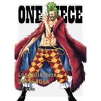 ONE PIECE Log Collection”DRESSROSA” [DVD]