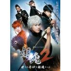 dTVオリジナルドラマ「銀魂2-世にも奇妙な銀魂ちゃん-」（DVD）