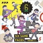 イヤミ feat.おそ松×カラ松×チョロ松×一松×十四松×トド松（cv.鈴村健一、櫻井孝宏、中村悠一、神谷浩史、福山潤、小野大輔、入野自由） / SIX SAME... [CD]