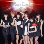 i★Ris / Re：Call（CD＋DVD） [CD]