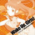 岡本未夕（CV.高木美佑） / Wake Up，Girls! Character song series2 岡本未夕 [CD]