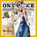 ショッピングエネル エネル（森川智之） / ONE PIECE Island Song Collection 空島：：神という名のもとに [CD]