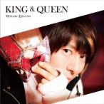 羽多野渉 / 劇場版「Dance with Devils-Fortuna-」主題歌：：KING ＆ QUEEN（アーティスト盤／CD＋DVD） [CD]