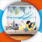 羽多野渉 / Never End!Summer!（CD＋DVD） [CD]