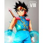 ドラゴンクエスト ダイの大冒険 8 [Blu-ray]