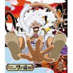 ONE PIECE ワンピース 20THシーズン ワノ国編 piece.51 [Blu-ray]