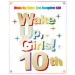 Wake Up，Girls! Live Complete BOX（初回生産限定） [Blu-ray]