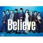 Believe-君にかける橋-」 Blu-ray BOX (Blu-ray Disc) (V.A.) 木村拓哉