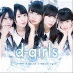 d-girls / natural（Type B） [CD]