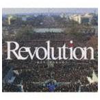(オムニバス) Revolution 〜私たちの望むものは〜（SHM-CD） [CD]