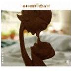 阿部芙蓉美 / 町 [CD]