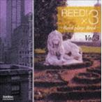 アルフレッド・リード／大阪市音楽団 / アルフレッド・リード：Reed!×3-Reed plays Reed- Vol.3 [CD]