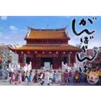 ......DVD [DVD]