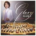 渡辺俊幸 / 渡辺俊幸35周年記念コンサート [CD]