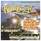 rudebwoy funk music production / FUNKY GET CRAZY [CD]