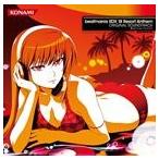 (ゲーム・ミュージック) beatmania IIDX 18 Resort Anthem ORIGINAL SOUNDTRACK [CD]