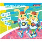 (ゲーム・ミュージック) pop’n music 19 TUNE STREET original soundtrack [CD]