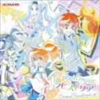 (ゲーム・ミュージック) pop’n music ラピストリア Original Soundtrack vol.1 [CD]