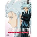 新・天地無用! DVD_SET2 岡山望郷篇 DVD