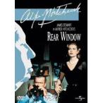  обратная сторона окно [DVD]