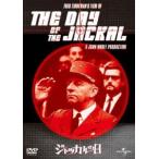  Jackal. день [DVD]