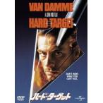  твердый * Target [DVD]
