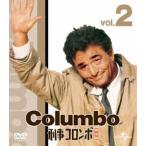 刑事コロンボ完全版 2 バリューパック [DVD]