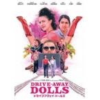  Drive a way * кукла z[DVD]