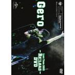 ショッピング快晴堂 Gero／Live Tour 2015 - Re：load - DVD［初回限定盤］ [DVD]