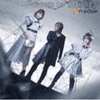 fripSide / dawn of i
