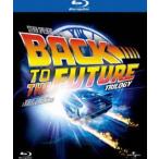 バック・トゥ・ザ・フューチャー 25thアニバーサリー Blu-ray BOX（期間限定生産） [Blu-ray]