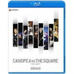  Casiopea |CASIOPEA VS THE SQUARE THE LIVE!! [Blu-ray]