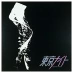 矢沢永吉 / 東京ナイト [CD]