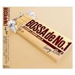 COVER LOVER PROJECT / COVER LOVER vol.3〜BOSSA de No.1〜 IVORY ROCK [CD]