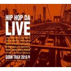 HIP HOP DA LIVE 2 [CD]