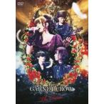 GARNET CROW livescope 〜THE FINAL〜 [DVD]