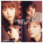 ショッピングGARNET GARNET CROW / Crystallize〜君という光〜 [CD]