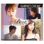 GARNET CROW / Best [CD]
