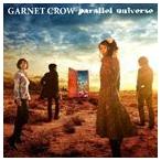 GARNET CROW / parallel universe（初回限定盤／CD＋DVD） [CD]