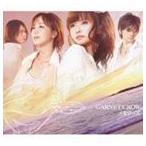 ショッピングGARNET GARNET CROW / メモリーズ（通常盤） [CD]