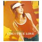 三枝夕夏 IN db / CHU☆TRUE LOVE [CD]
