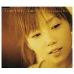 三枝夕夏 IN db / I can’t see，I can’t feel [CD]