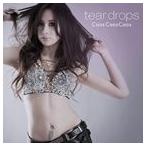 Caos Caos Caos / tear drops [CD]