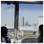  дерево внизу прекрасный . столица /. рисовое поле . есть × дерево внизу прекрасный . столица SOUNDTRACKS [CD]