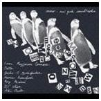 モノ / ニューヨーク・サウンドトラックス [CD]