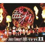 Juice＝Juice Concert 2026 UP TO 11 MORE! MORE! [Blu-ray]