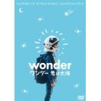 �����_�[ �N�͑��z �X�^���_�[�h�E�G�f�B�V���� [DVD]